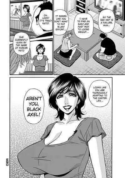 Shuugou Seyo! Drift V Ch. 1-9