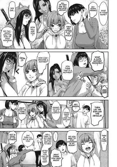 [PIero] Shichinin no Mama | Seven Mothers Ch. 1-8 [English] [Digital]
