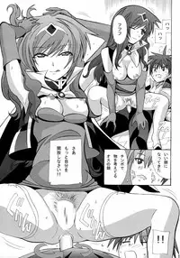 [AB NORMAL] Aido 38 ~Hi-Tension Transcript~ (galaxy angel)