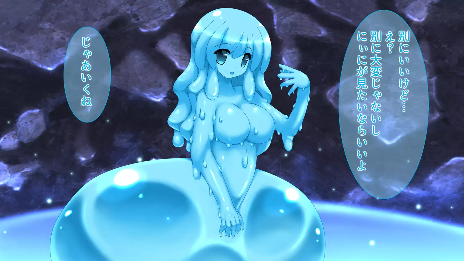 Ore to Succubus to Slime to