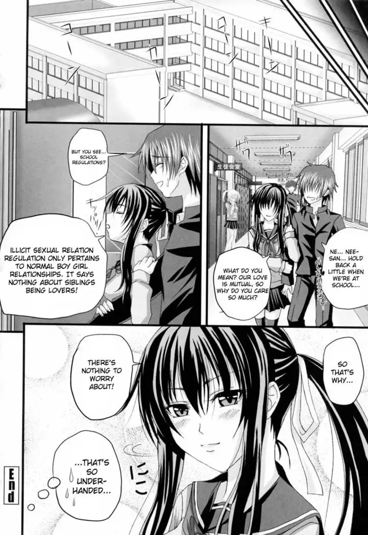 In the Knee-Socks Girl - Chapter 9