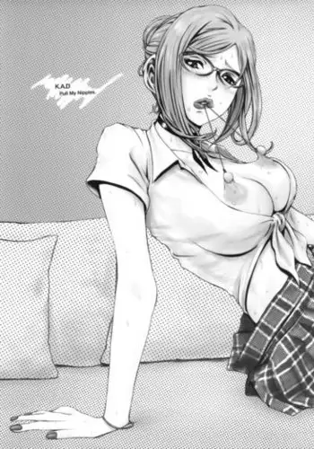 ヌキ挿し自由のメイド穴