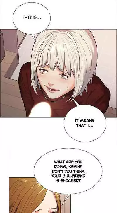 [Serious] Taste of Forbbiden Fruit Ch.41/53 [English] [Hentai Universe]