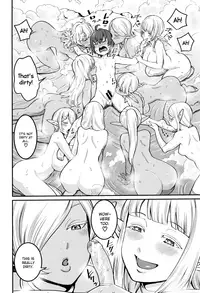 [Agata] Chou One x Pako³ [English]