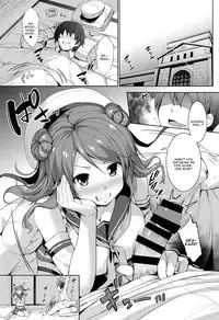 (C87) [Jouji Mujoh (Shinozuka George)] Urapai (Kantai Collection -KanColle-) [English] [CGrascal]