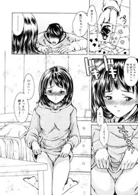 Comic Megastore-H 2006-04 Vol. 41