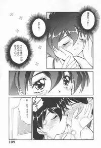[Marugoto Ringo]DOKIDOKI After School Club