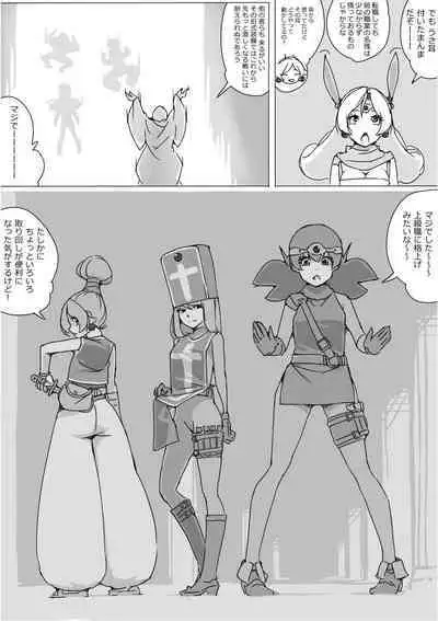 Isekai Dorakue 3
