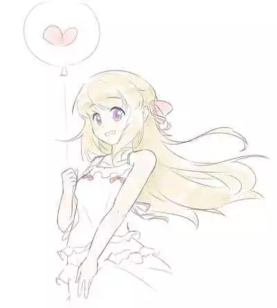 占星術師