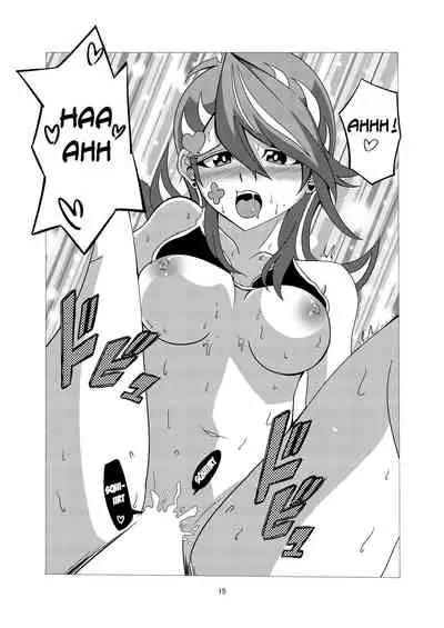 Blue Girl-chan to Umi de Asobimashita