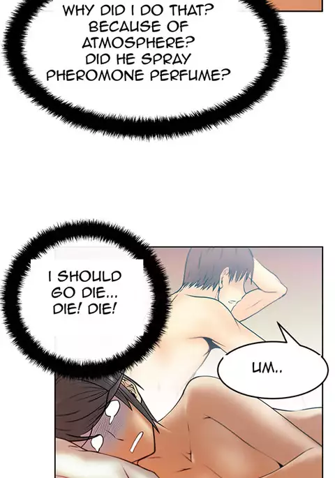 My Office Ch.1-44