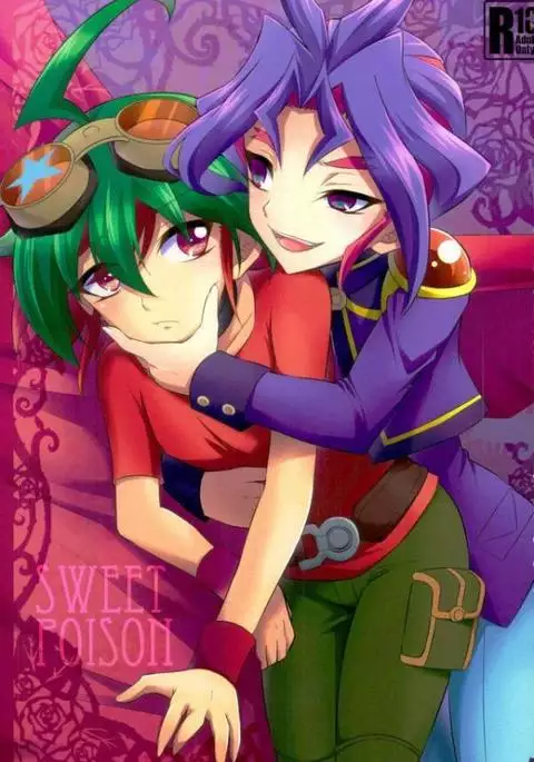 SWEET POISON