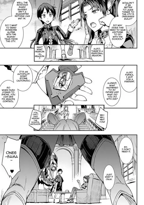 Raikou Shinki Aigis Magia - PANDRA saga 3rd ignition - Part 1 - Biribiri Seitokaicho