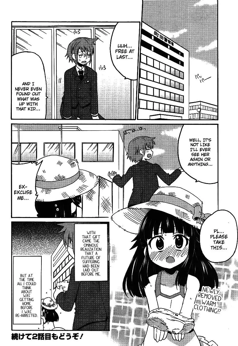 Shinshi na Meets Girl, Chapter 1