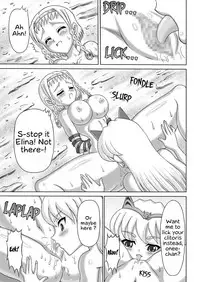 [Hakutoukai] Queen's Sisters (Queen's Blade) [English] [EHCOVE]