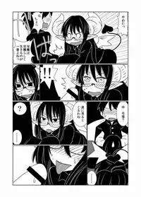 [Hroz] JK Succubus no Renai Jijou.