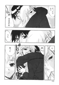[Hiyohiyo] RUN AFTER YOU