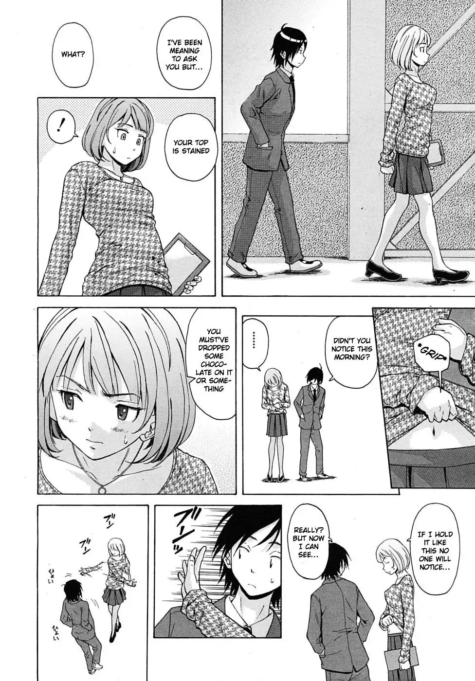 Sense of Values of Wine - Ch. 1