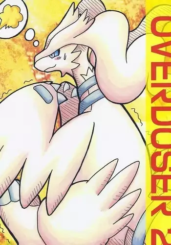 Lugia + Reshiram