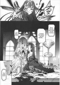 (C68) [Chocolate Shop (CHOCO)] Gothic Lolita Viandier [English]