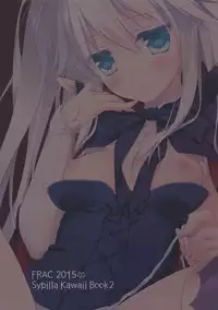 (C89) [FRAC (Motomiya Mitsuki)] Sennen Oukoku Meimou (Sennen Sensou Aigis) [Chinese] [魔狗狗個人漢化]