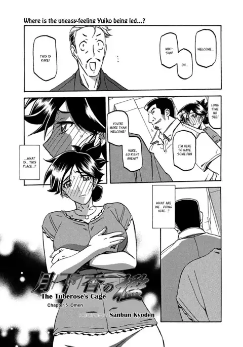 Gekkakou no Ori | The Tuberose's Cage Ch. 1-15