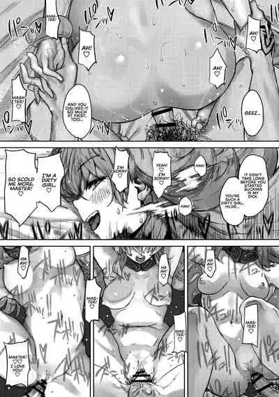 Reiki Ijiri | Saint Graph Tampering