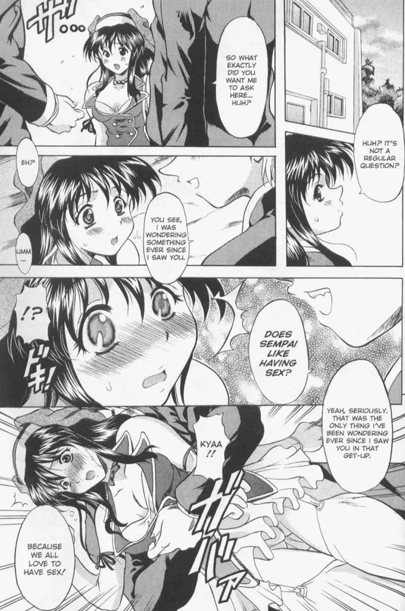 Patchiwaku 07
