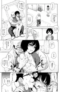 [Jingrock] Love Letter