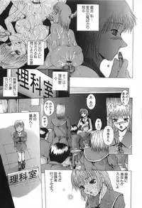 [Maami] After