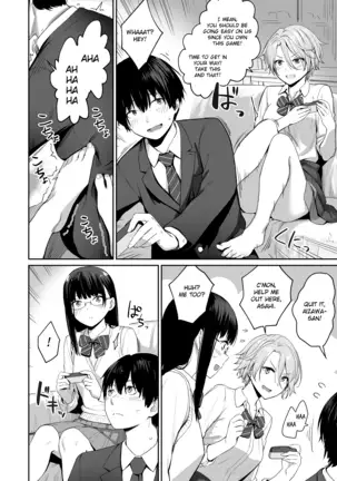 Boku dake ga Sex Dekinai Ie | I‘m the Only One That Can’t Get Laid in This House