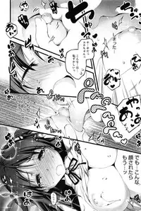 Comic Anthurium 007 2013-11