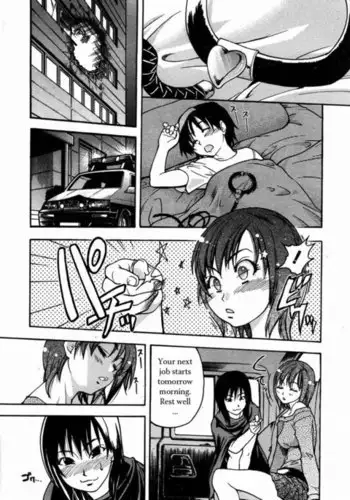 Shining Musume Vol.3 - Act3