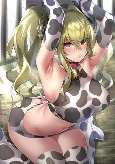 Yokubou Pandora 1