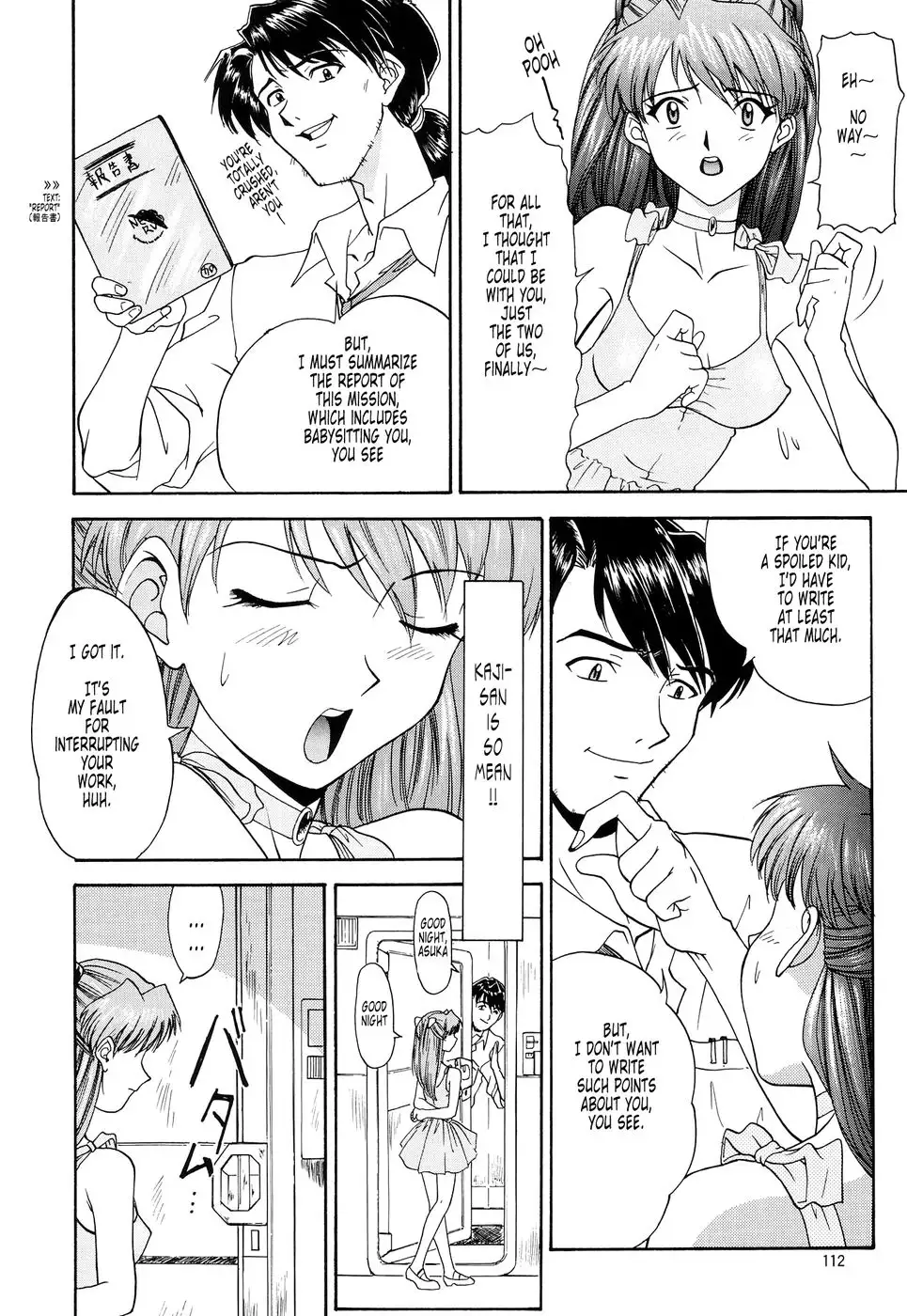 The Shape of the Heart -Part 1 & 2-