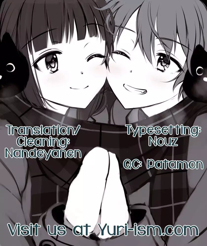 Mayonaka Yonaka no Accept