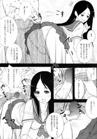 (C74) [Shijima (Kisen)] Zetsu Mousou Rinri Kyouiku Kouza (Sayonara Zetsubou Sensei)
