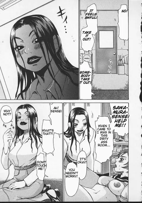 Wakana sensei ni Kiotsukero 4 - The Execution