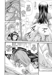 [Nagare Ippon] Junai Collapse Ch. 1 [English] [desudesu]