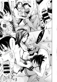 COMIC Tenma 2016-05