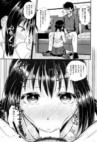 COMIC AUN 2016-06
