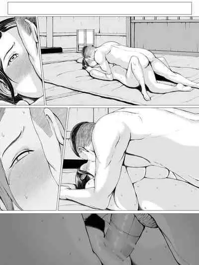 Hahagui ~Ottori Okaa