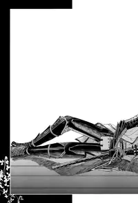 [Nisiki / Nisikiza] Sabita Yume no Hate made mo (Sengoku Basara)