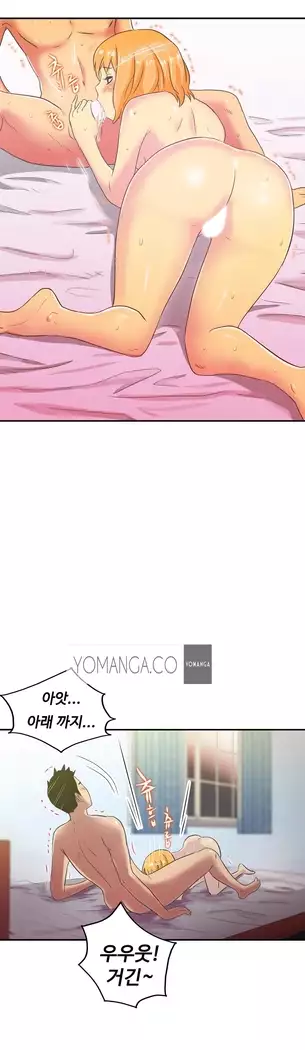 One Room Hero Ch.1-39