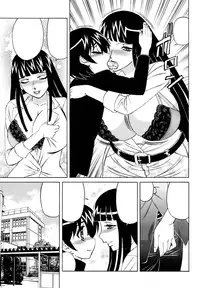 [Yamamoto Yoshifumi] Ane Plus