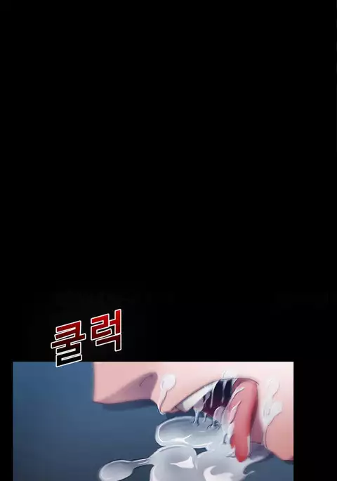 Lady Garden Ch.1-30