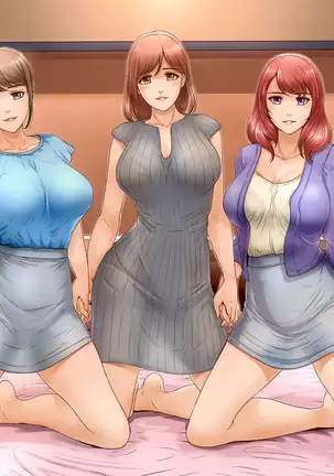 MamaSand Triple