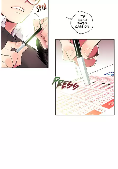 Lilith`s Cord Ch.1-23