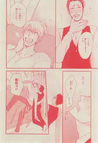 CIEL 2015-03