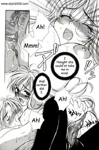 Love Damage [eng]